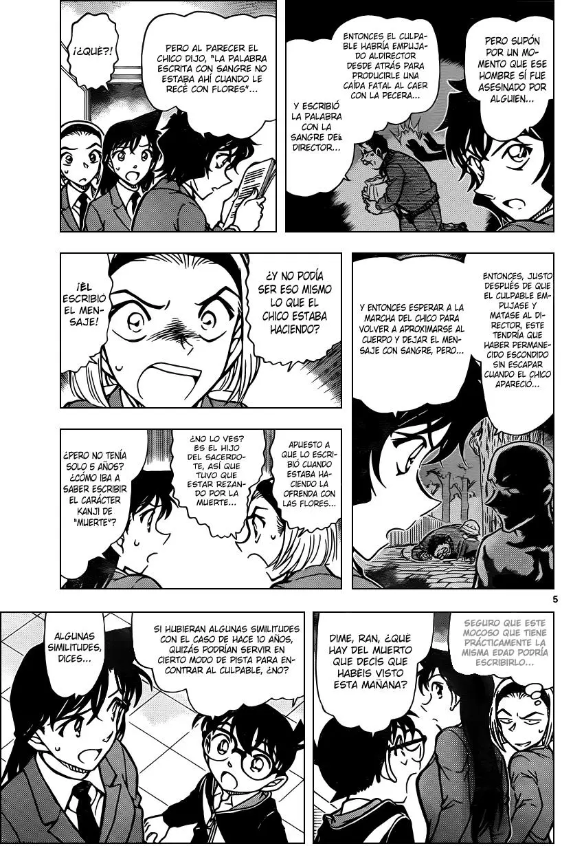 Detective Conan capítulo 813, página 5