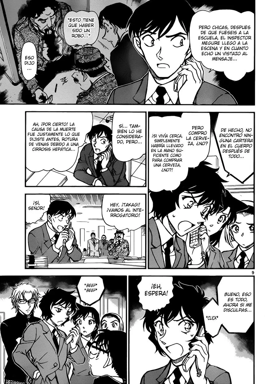 Detective Conan capítulo 813, página 9