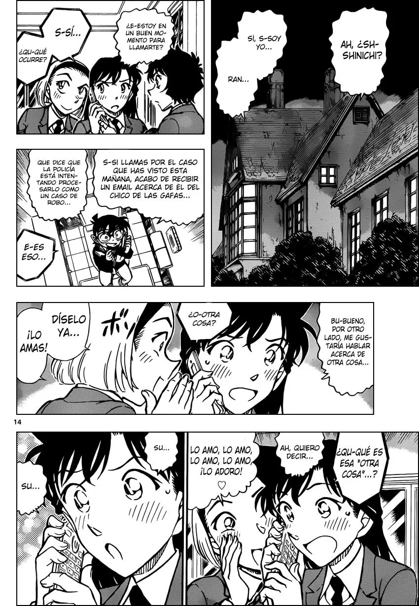 Detective Conan capítulo 813, página 14