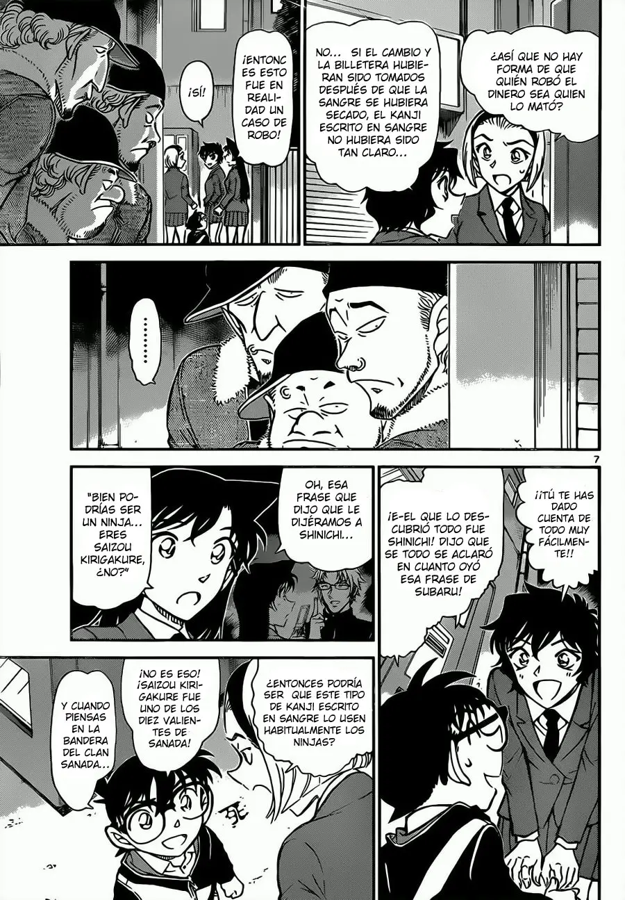 Detective Conan capítulo 814, página 7