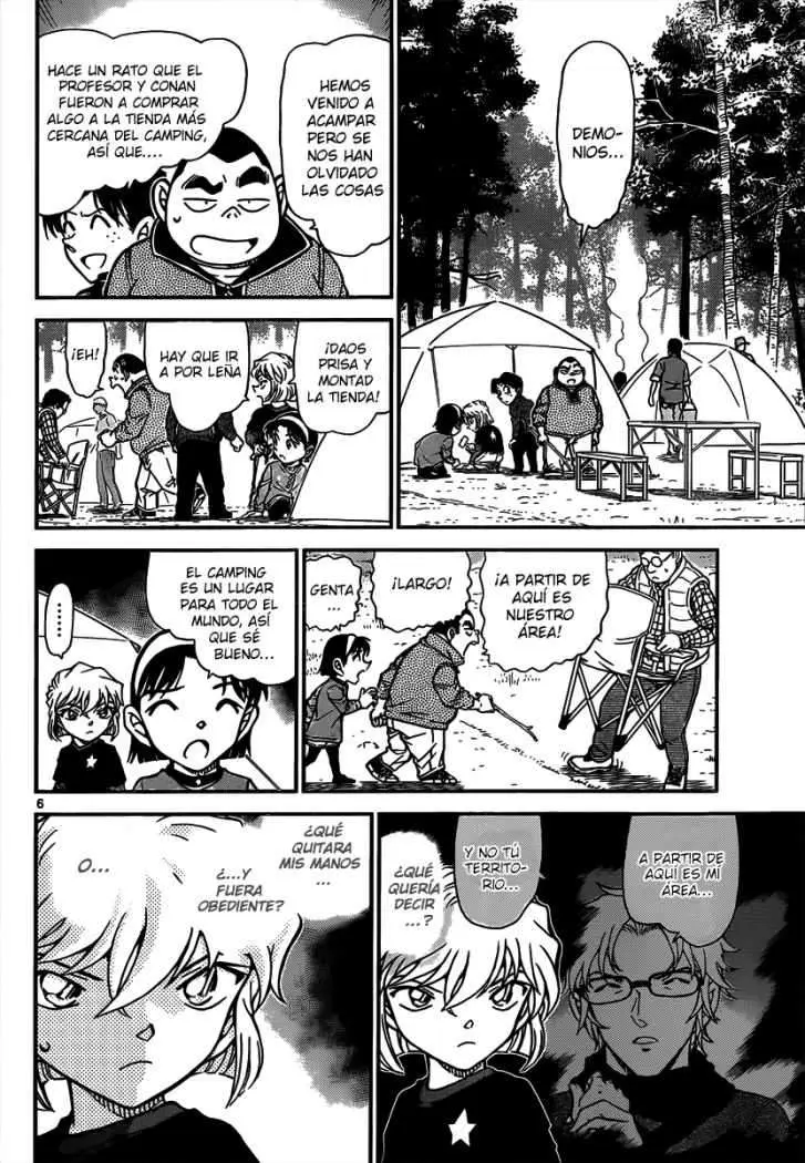 Detective Conan capítulo 815, página 6