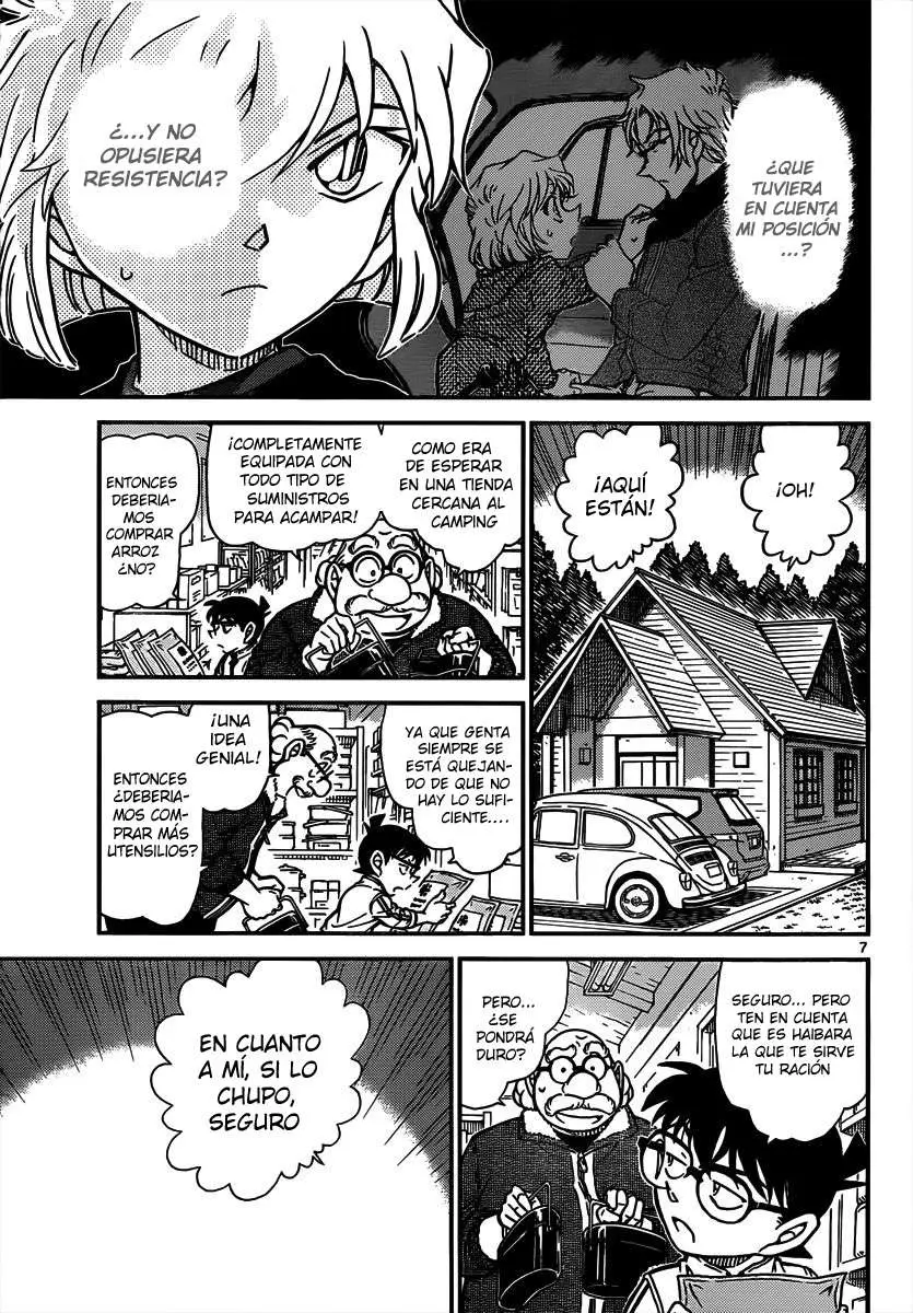 Detective Conan capítulo 815, página 7