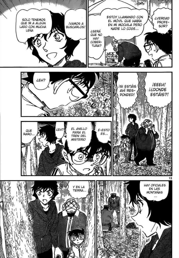 Detective Conan capítulo 815, página 13