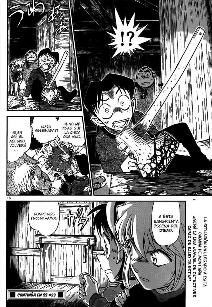 Detective Conan capítulo 815, página 16