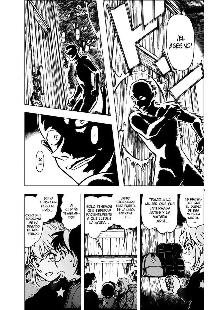 Detective Conan capítulo 816, página 3