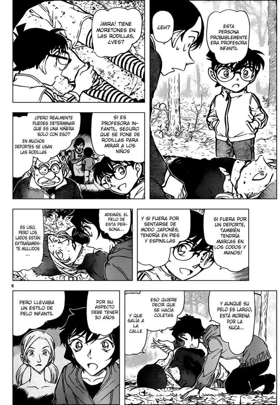Detective Conan capítulo 816, página 6