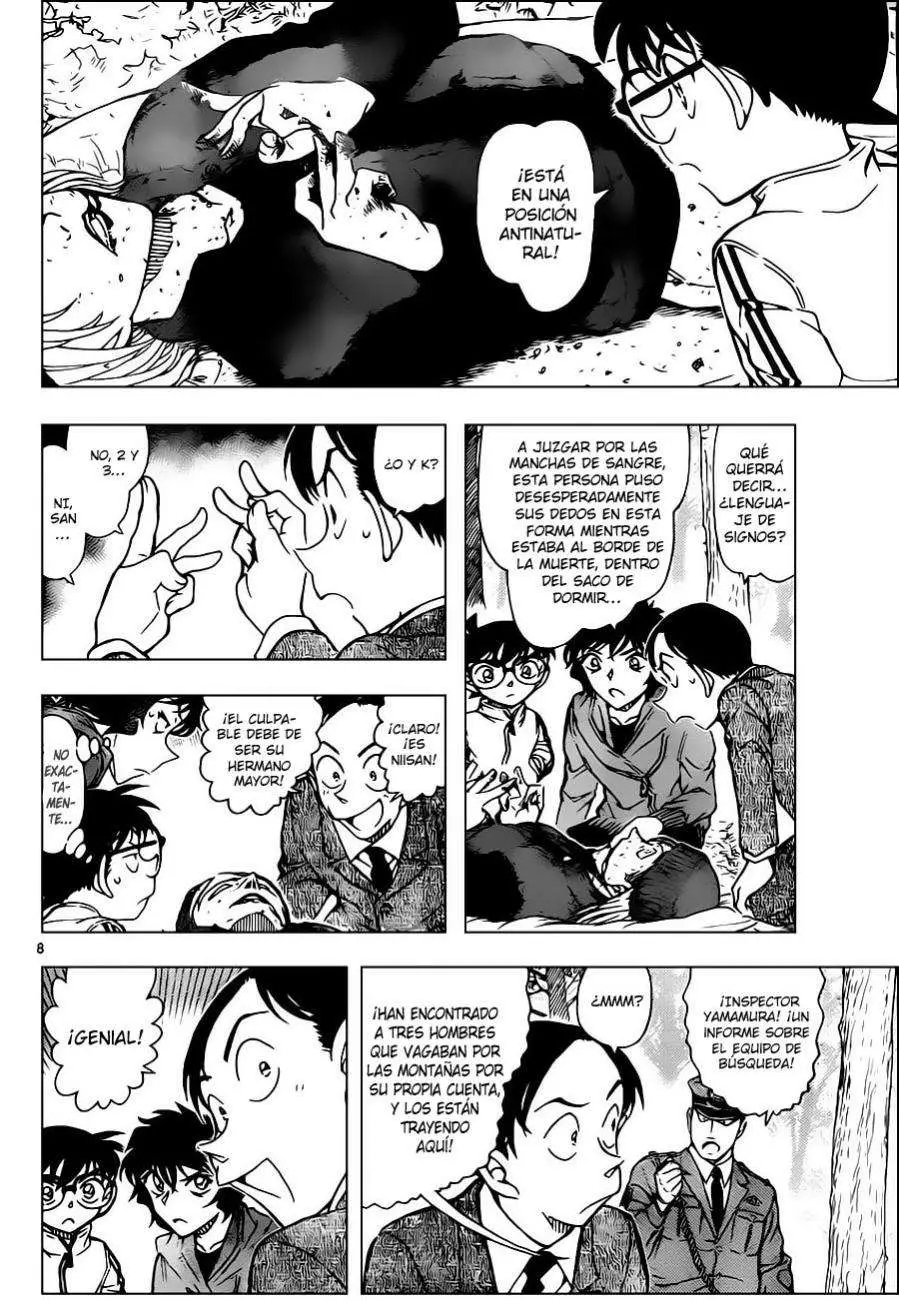 Detective Conan capítulo 816, página 8