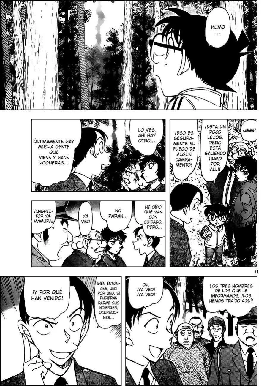 Detective Conan capítulo 816, página 11