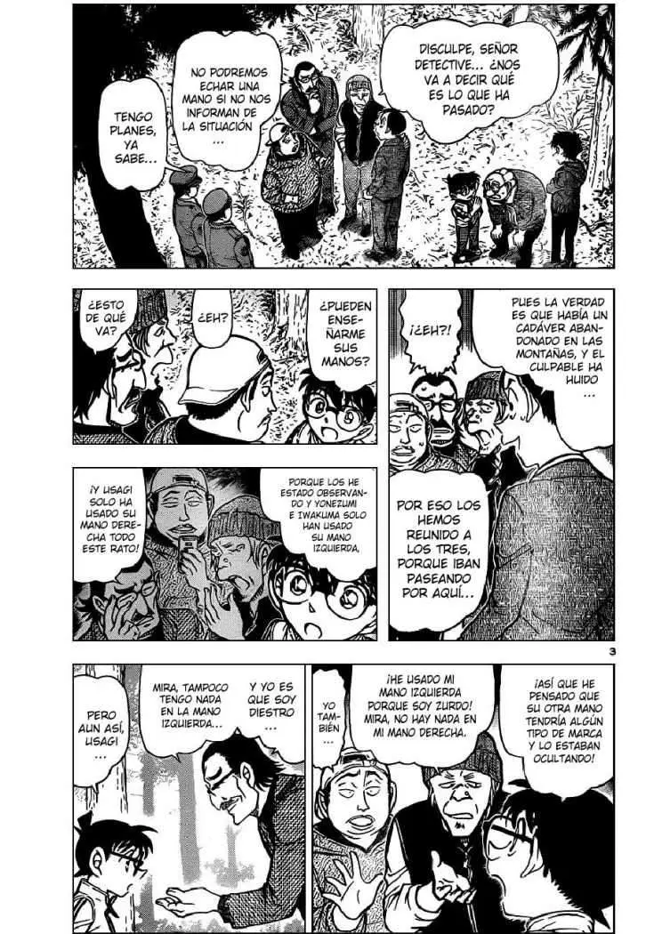 Detective Conan capítulo 817, página 3