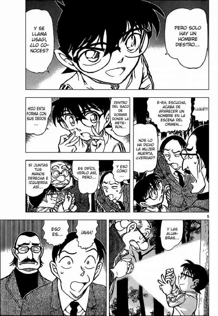 Detective Conan capítulo 817, página 5