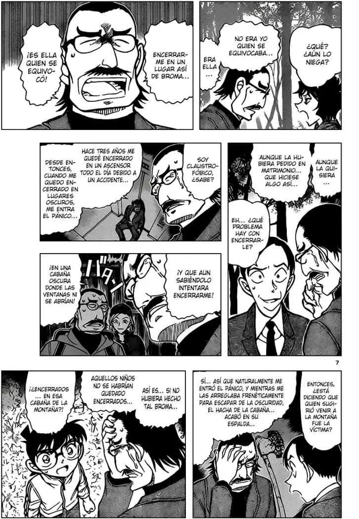 Detective Conan capítulo 817, página 7