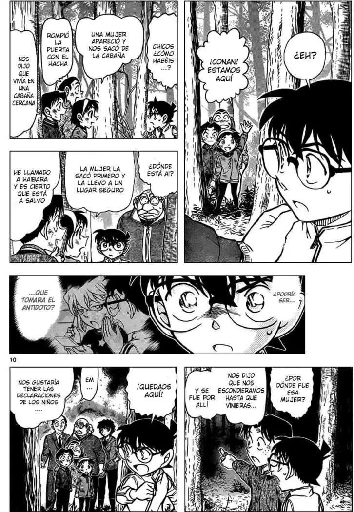 Detective Conan capítulo 817, página 10