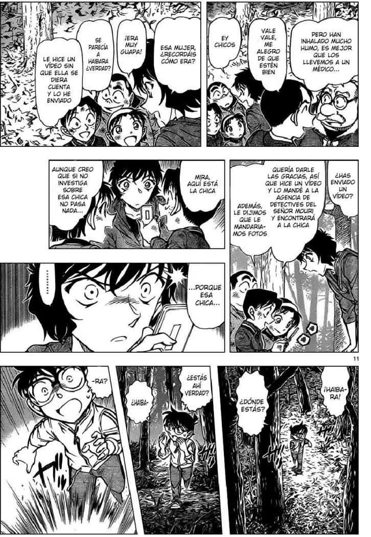 Detective Conan capítulo 817, página 11