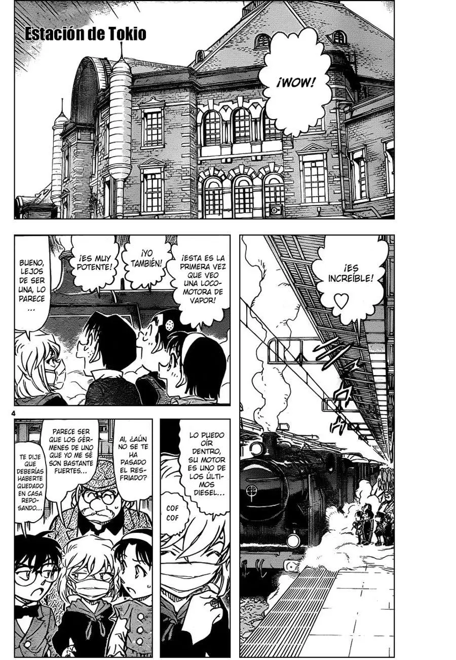 Detective Conan capítulo 818, página 4