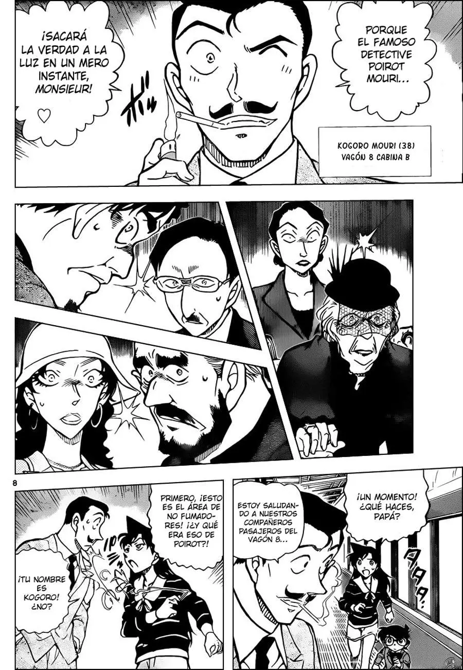 Detective Conan capítulo 818, página 8
