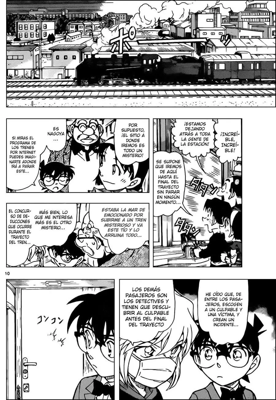 Detective Conan capítulo 818, página 10