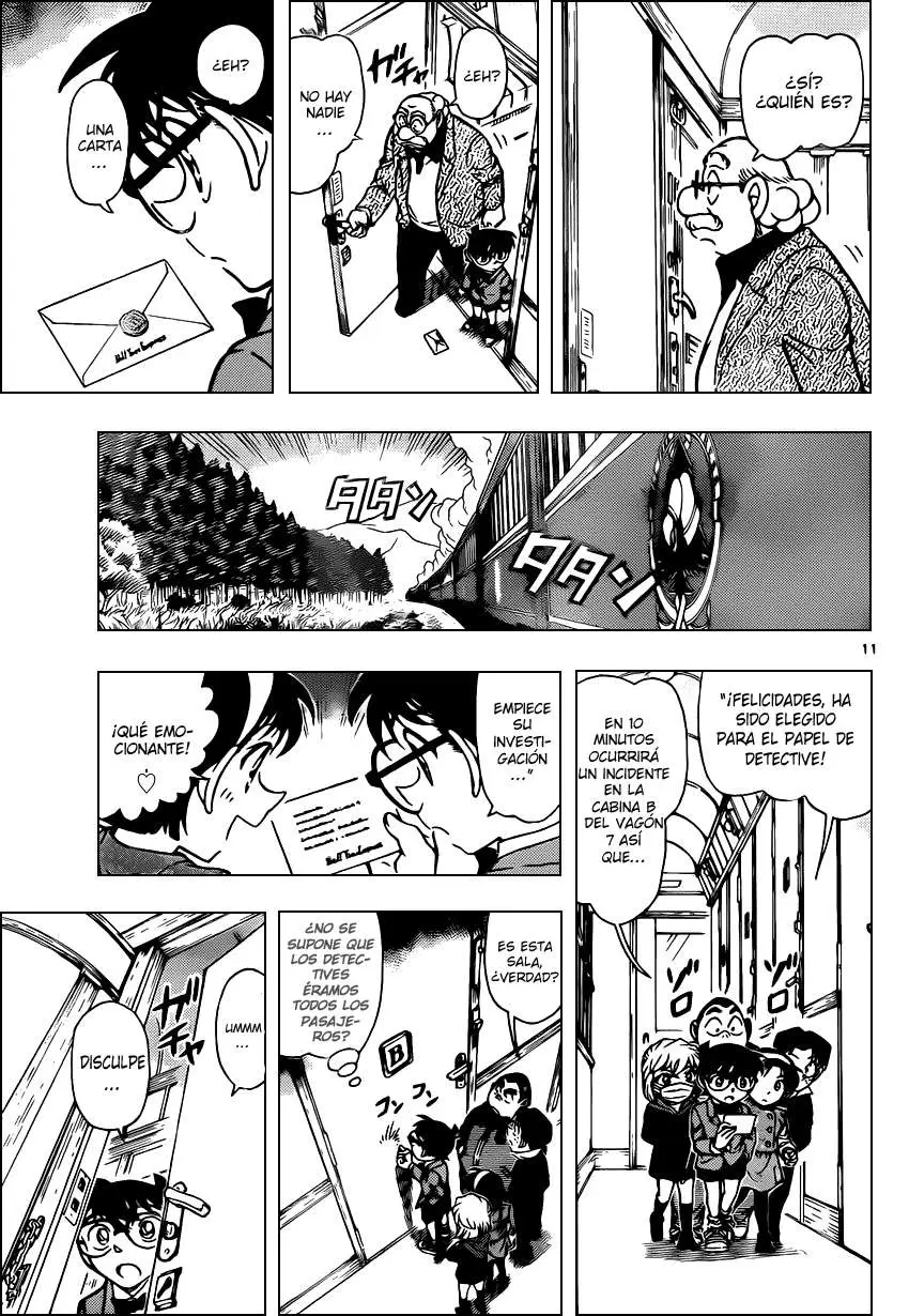 Detective Conan capítulo 818, página 11