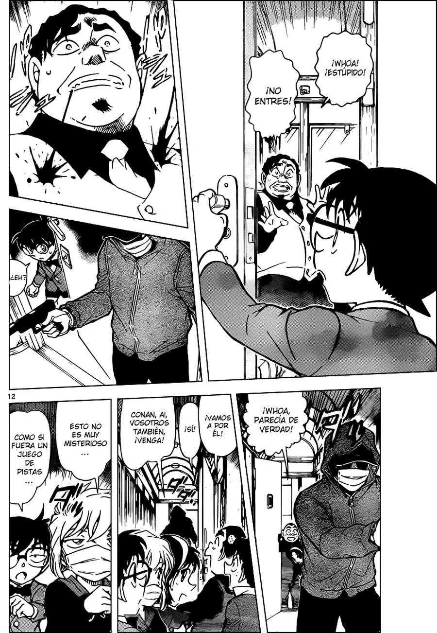 Detective Conan capítulo 818, página 12