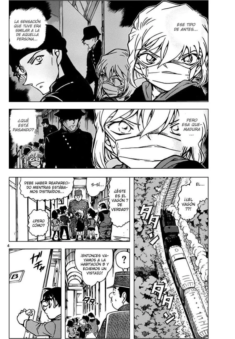 Detective Conan capítulo 819, página 4