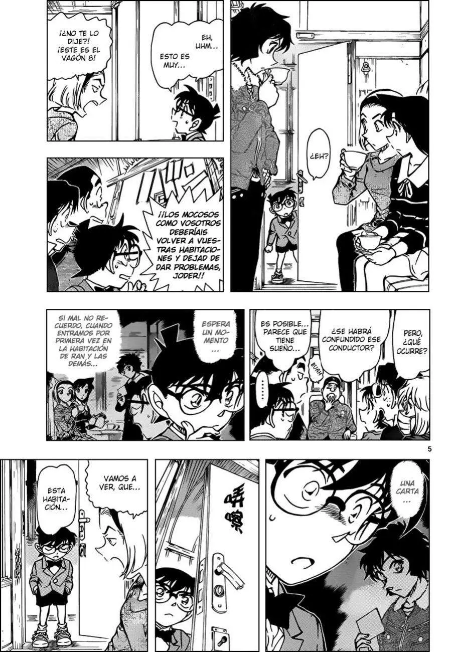 Detective Conan capítulo 819, página 5