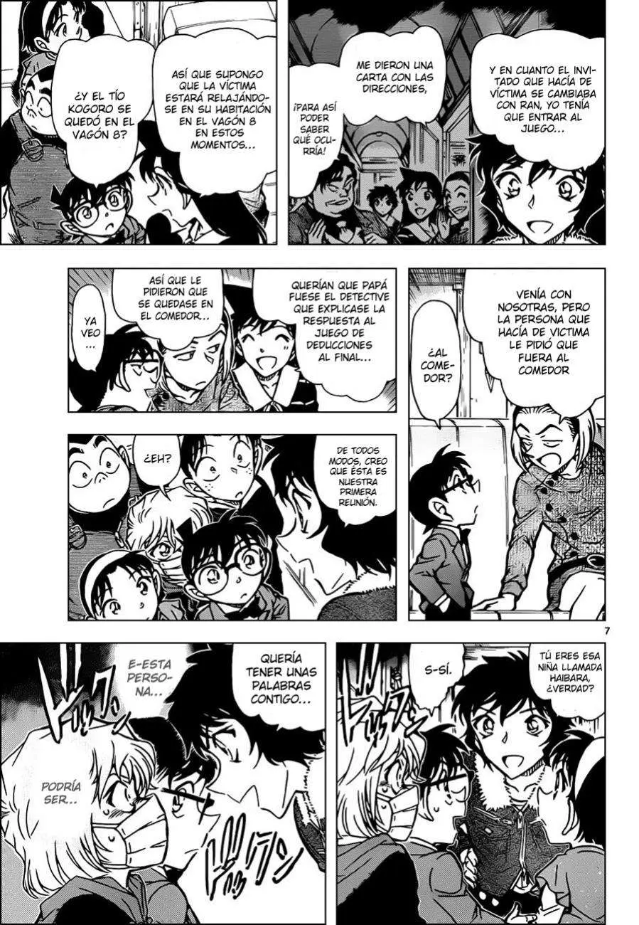 Detective Conan capítulo 819, página 7