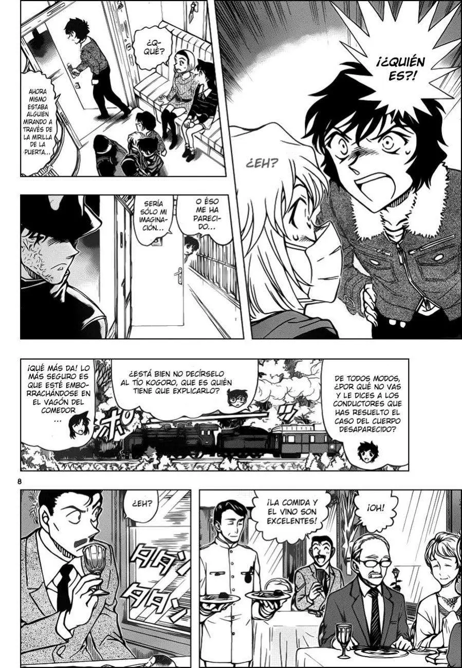 Detective Conan capítulo 819, página 8