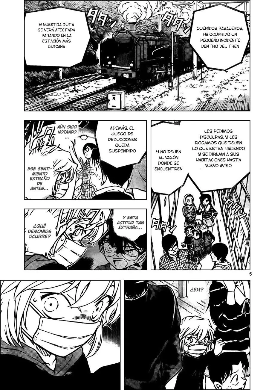 Detective Conan capítulo 820, página 5