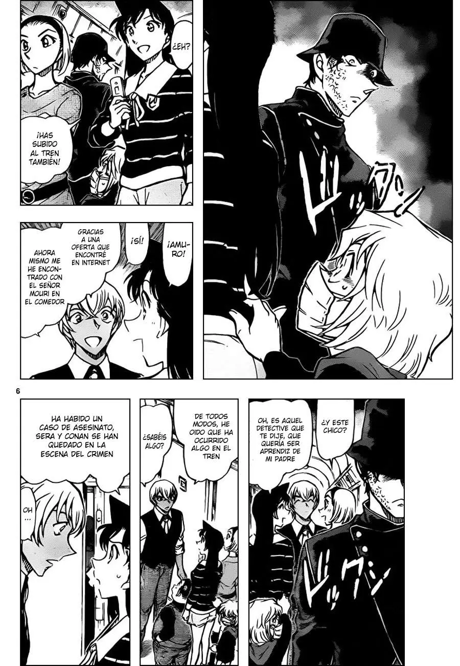 Detective Conan capítulo 820, página 6