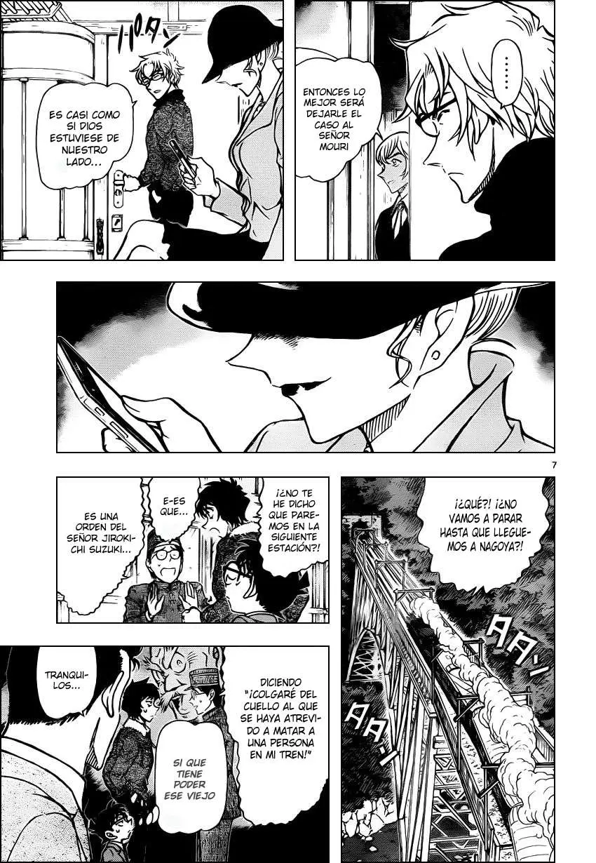 Detective Conan capítulo 820, página 7