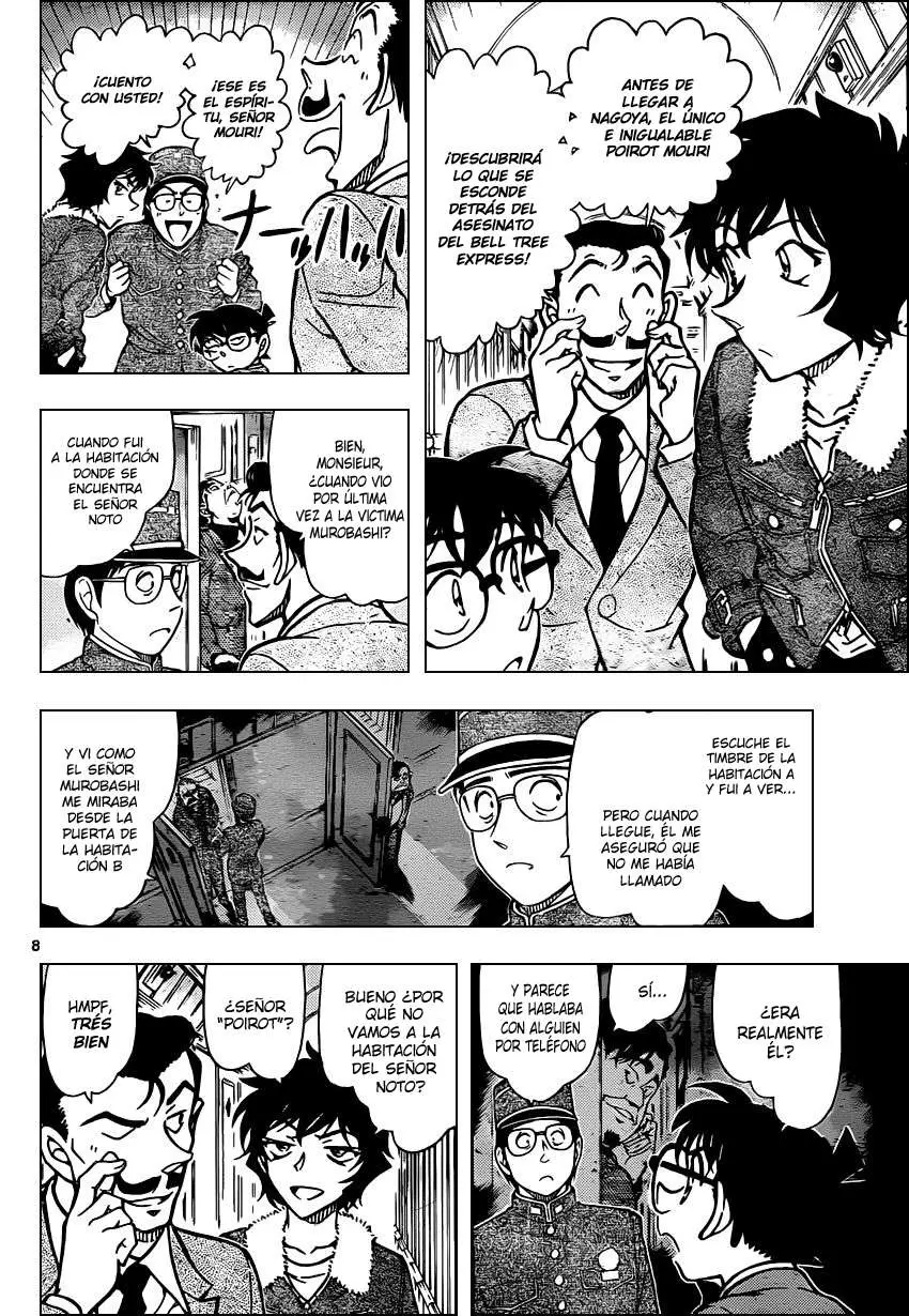 Detective Conan capítulo 820, página 8