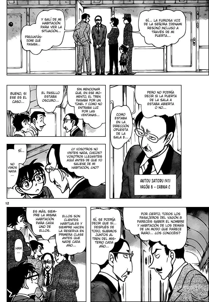 Detective Conan capítulo 820, página 12