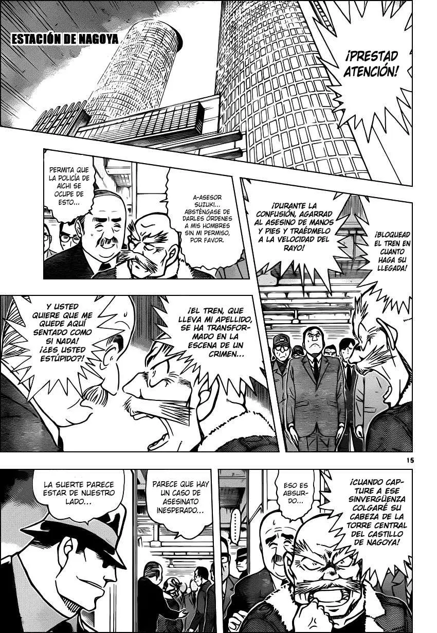 Detective Conan capítulo 820, página 15