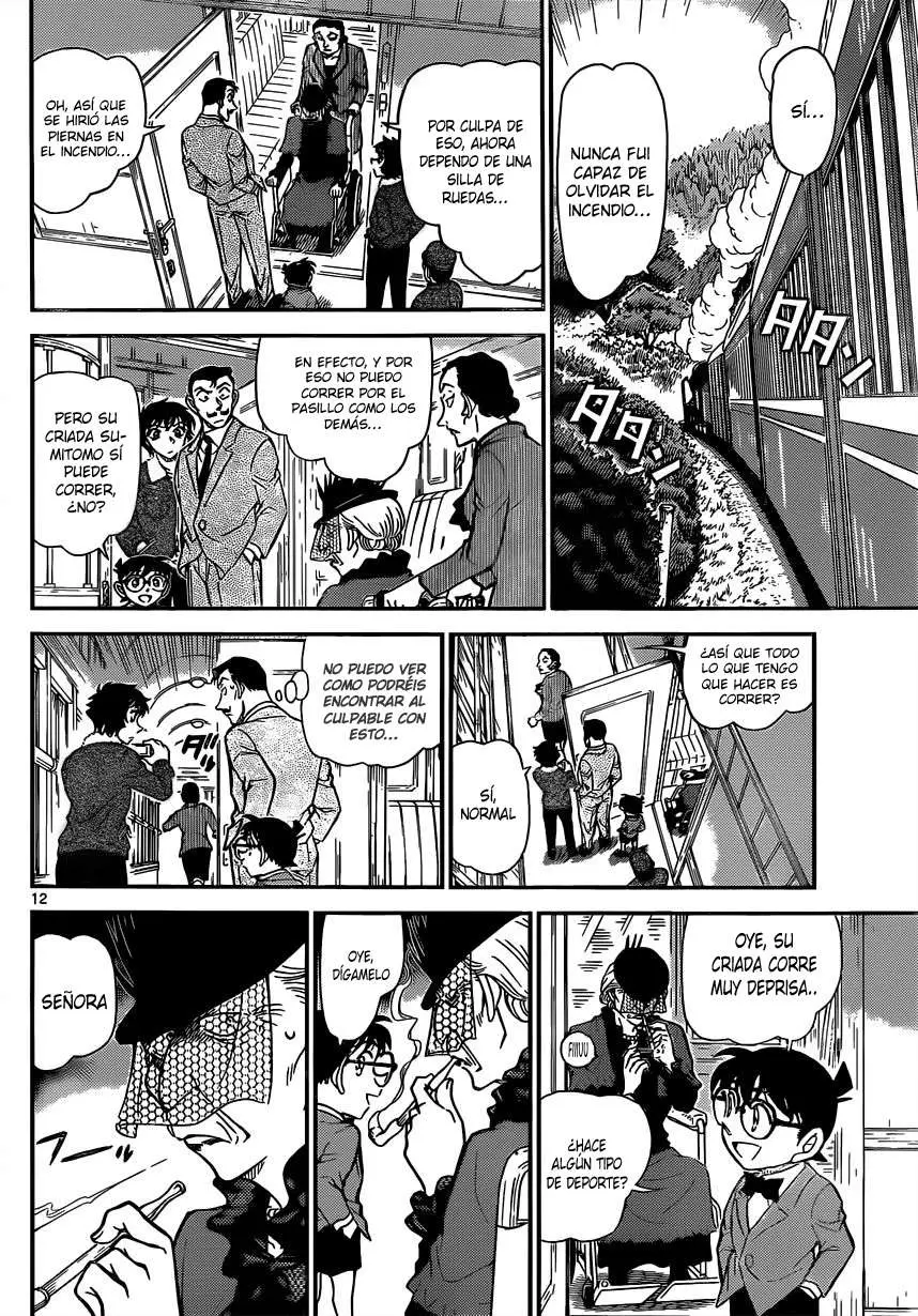 Detective Conan capítulo 821, página 12