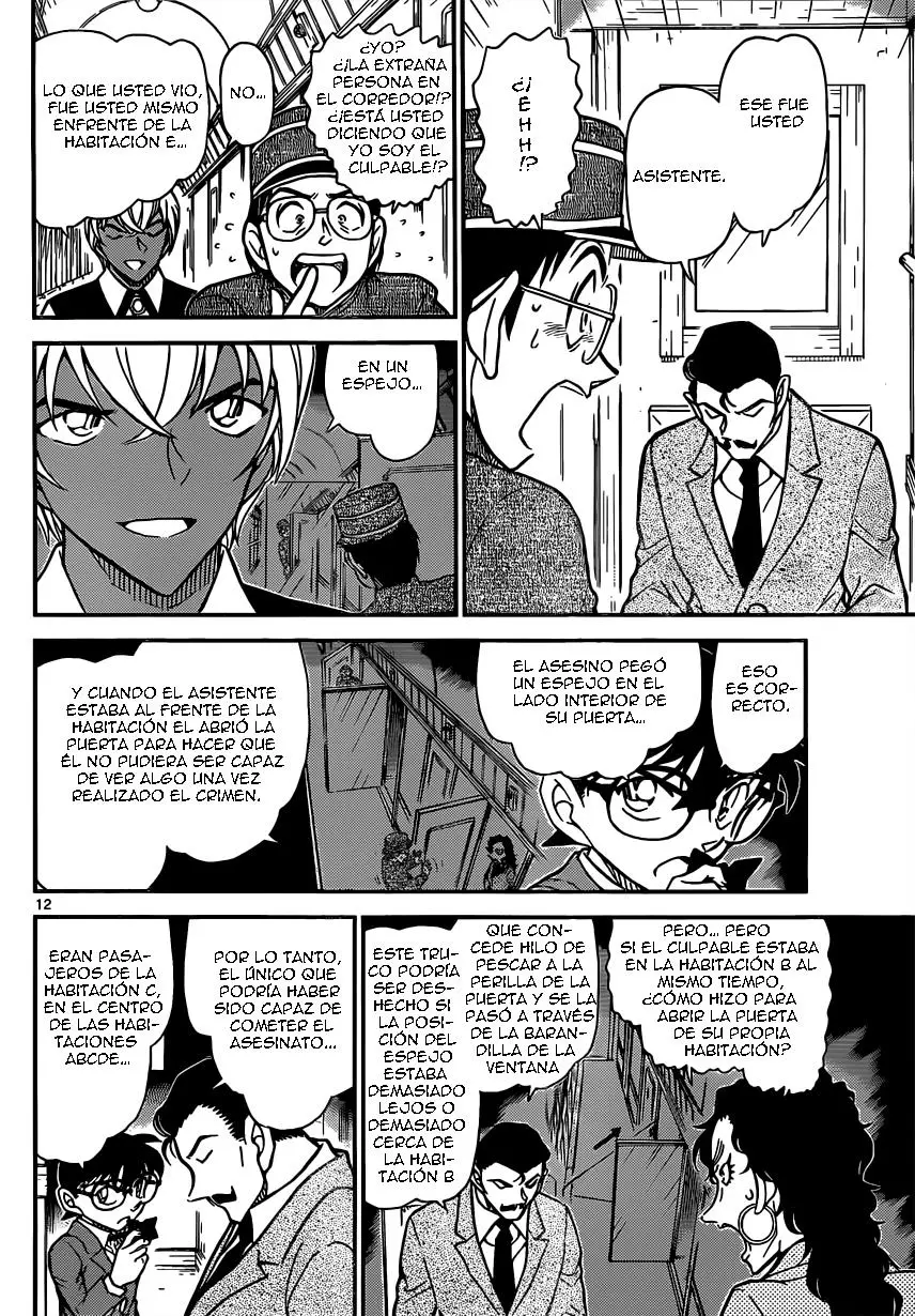 Detective Conan capítulo 822, página 12