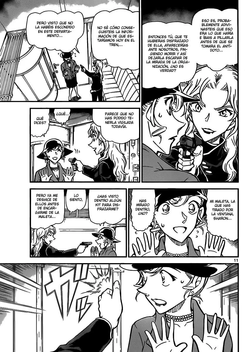 Detective Conan capítulo 823, página 11