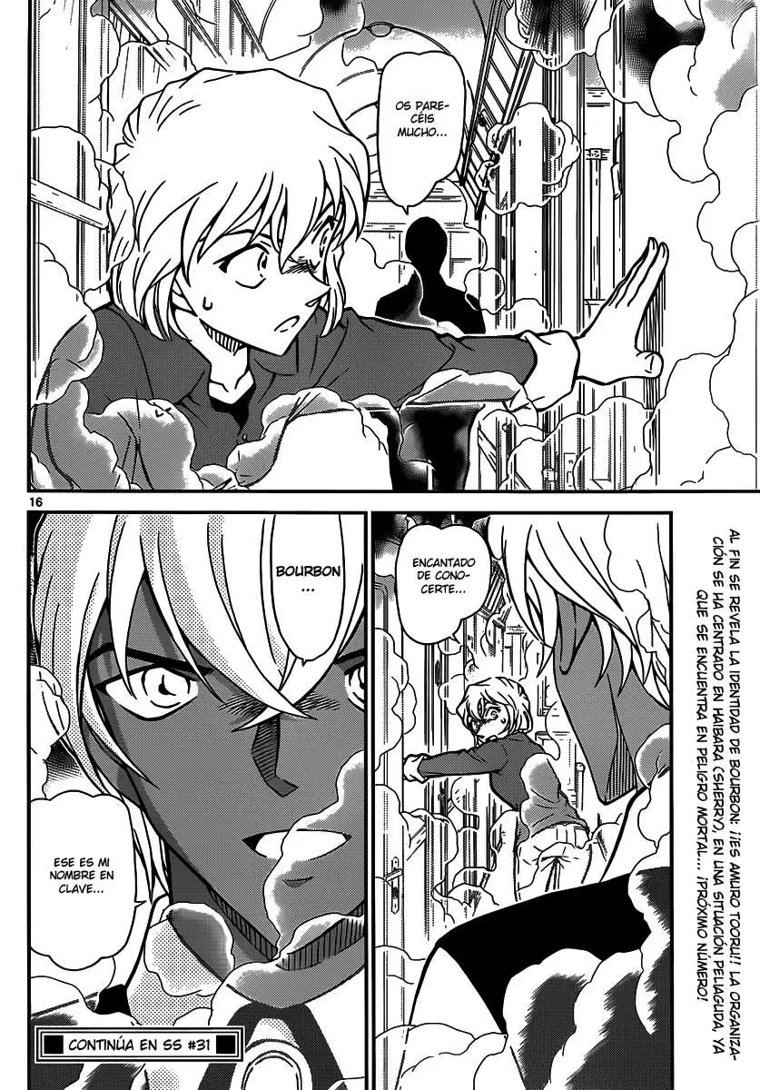 Detective Conan capítulo 823, página 16