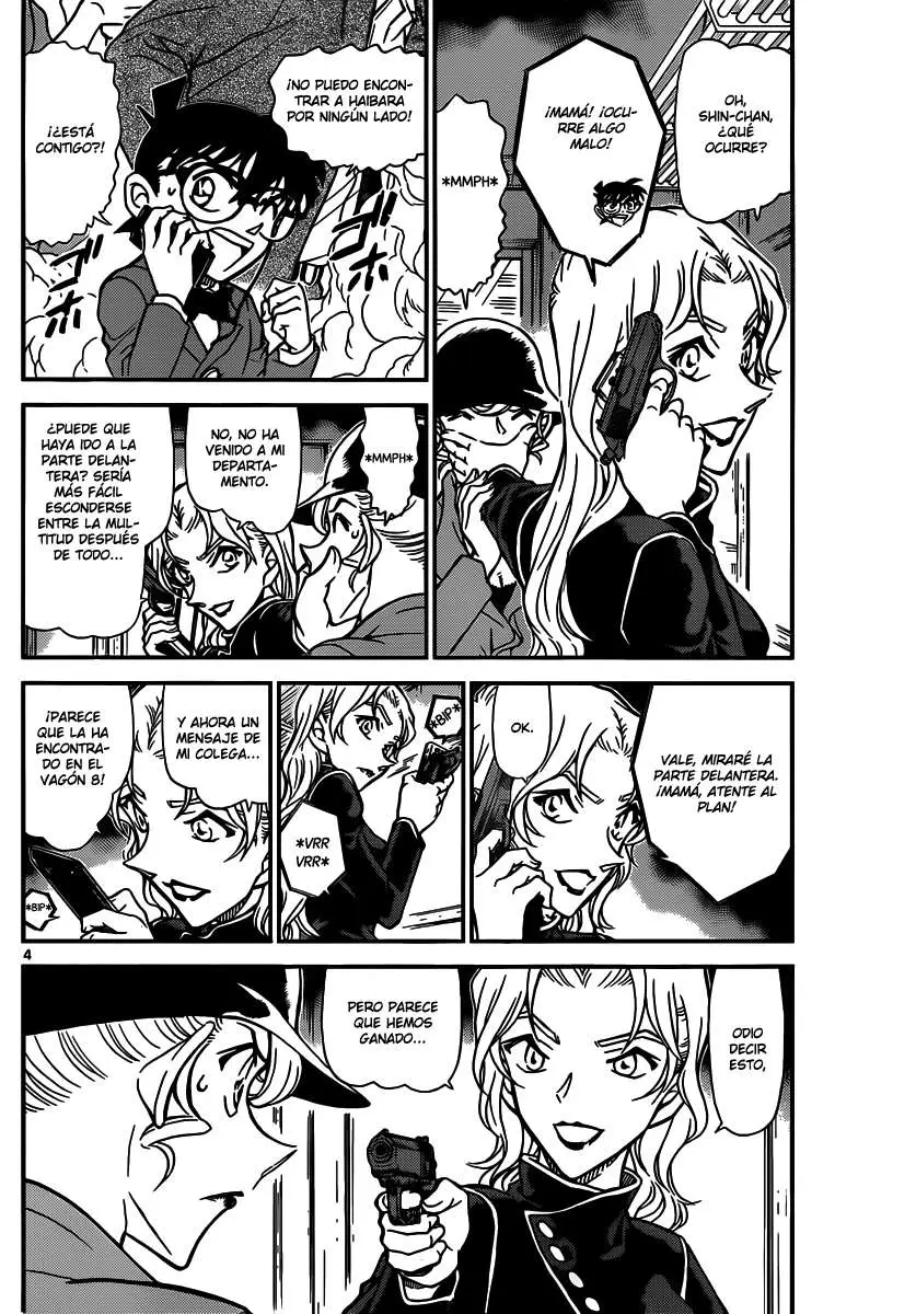 Detective Conan capítulo 824, página 4