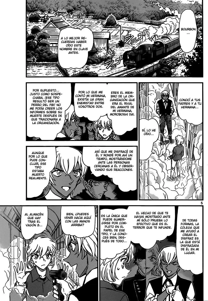 Detective Conan capítulo 824, página 5