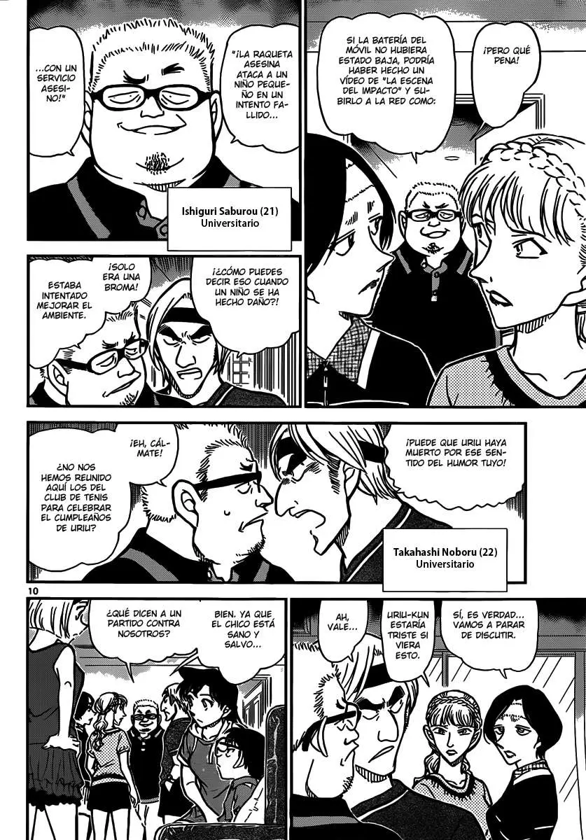 Detective Conan capítulo 825, página 10