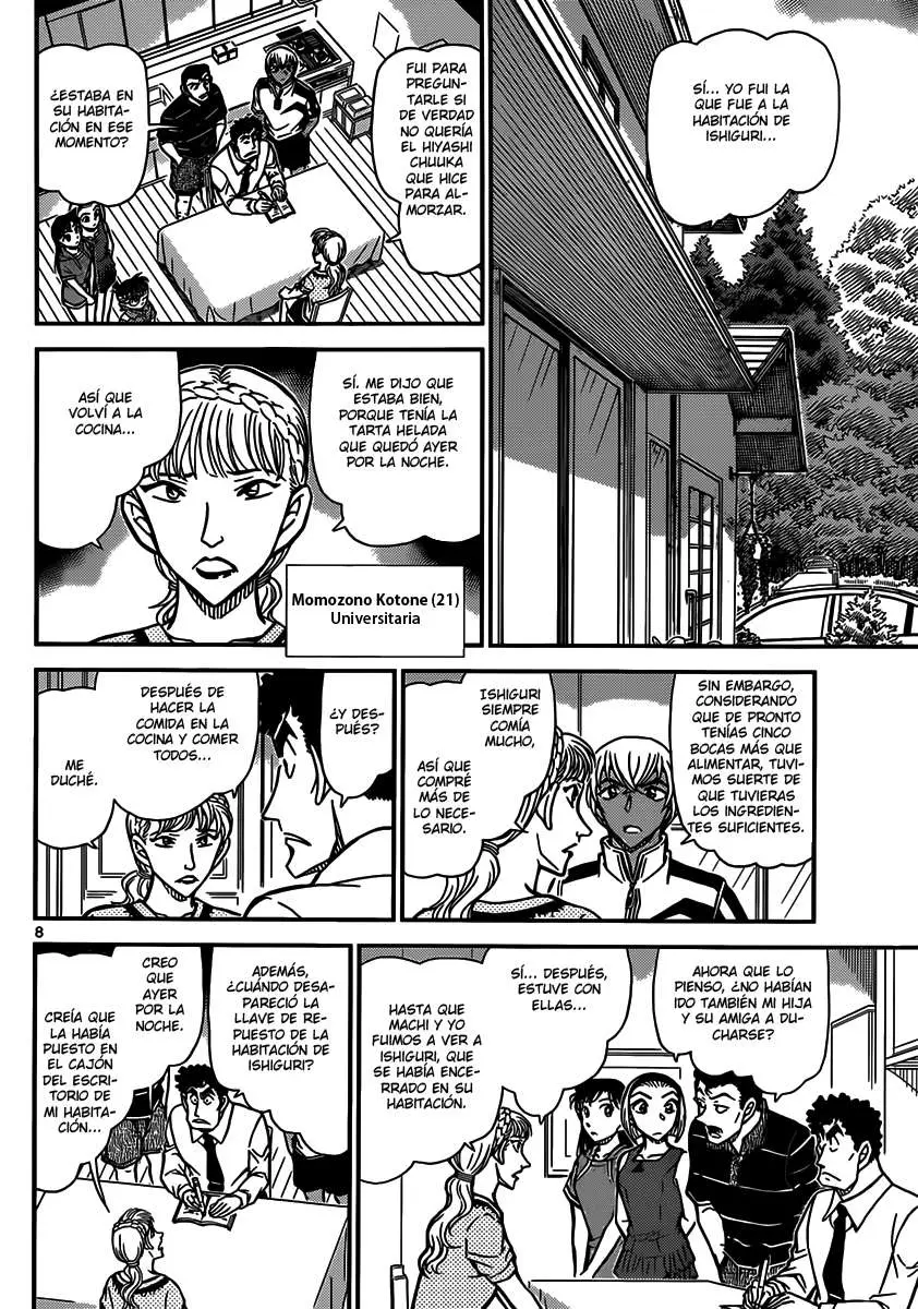 Detective Conan capítulo 826, página 8