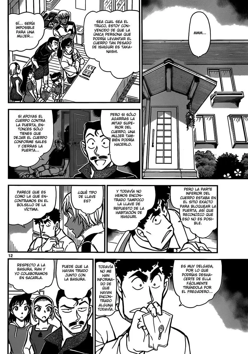 Detective Conan capítulo 826, página 12