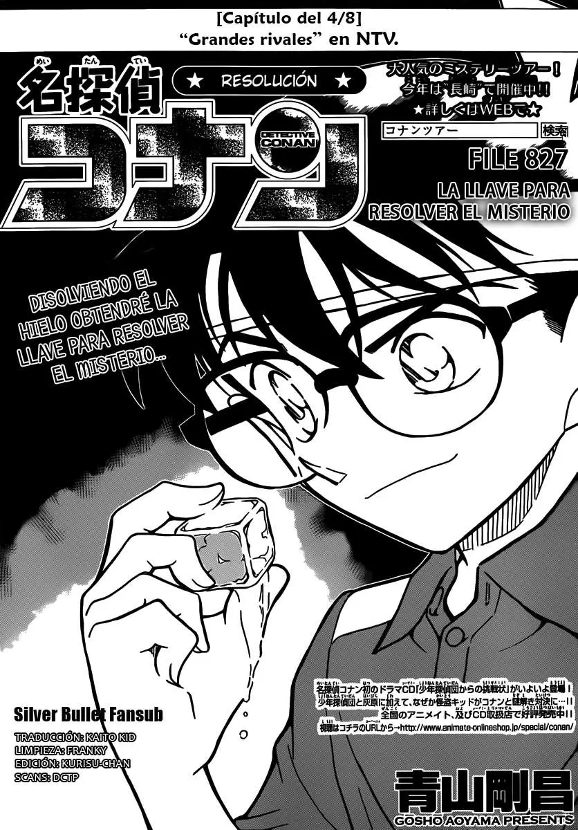 Detective Conan capítulo 827, página 1