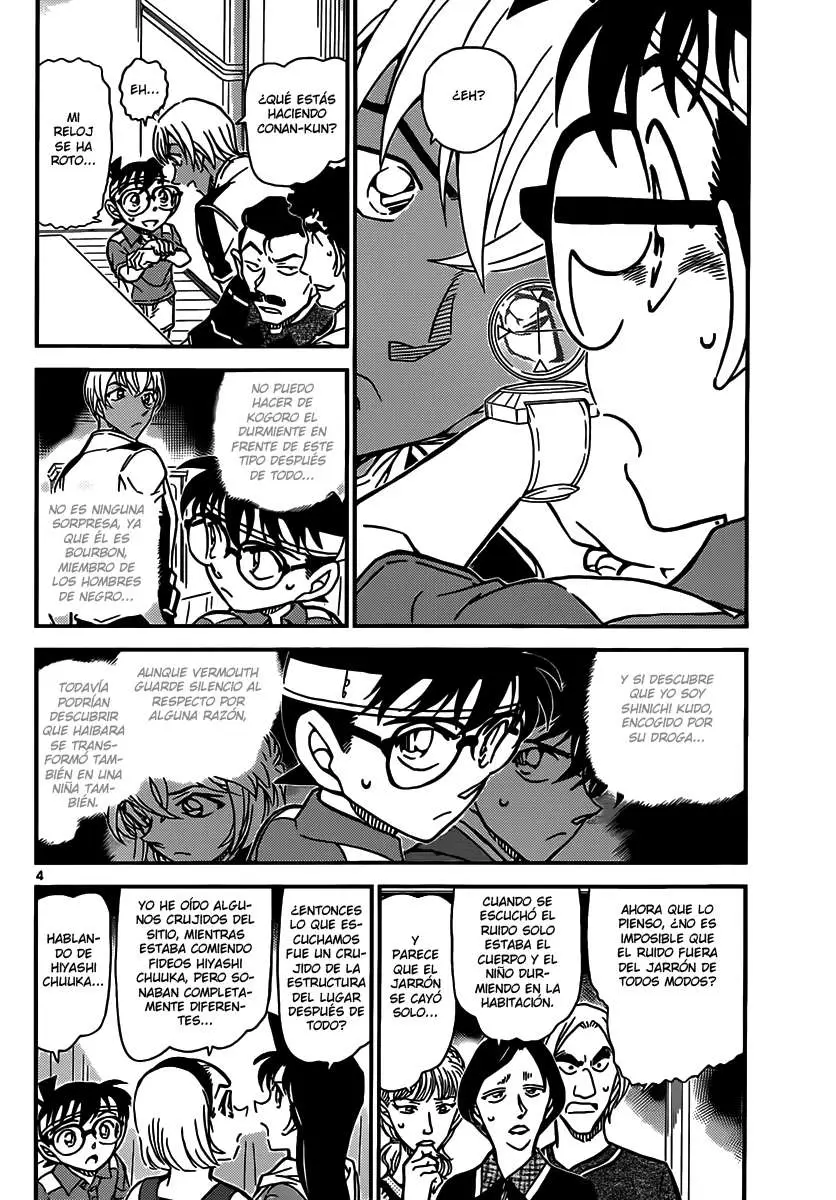 Detective Conan capítulo 827, página 4