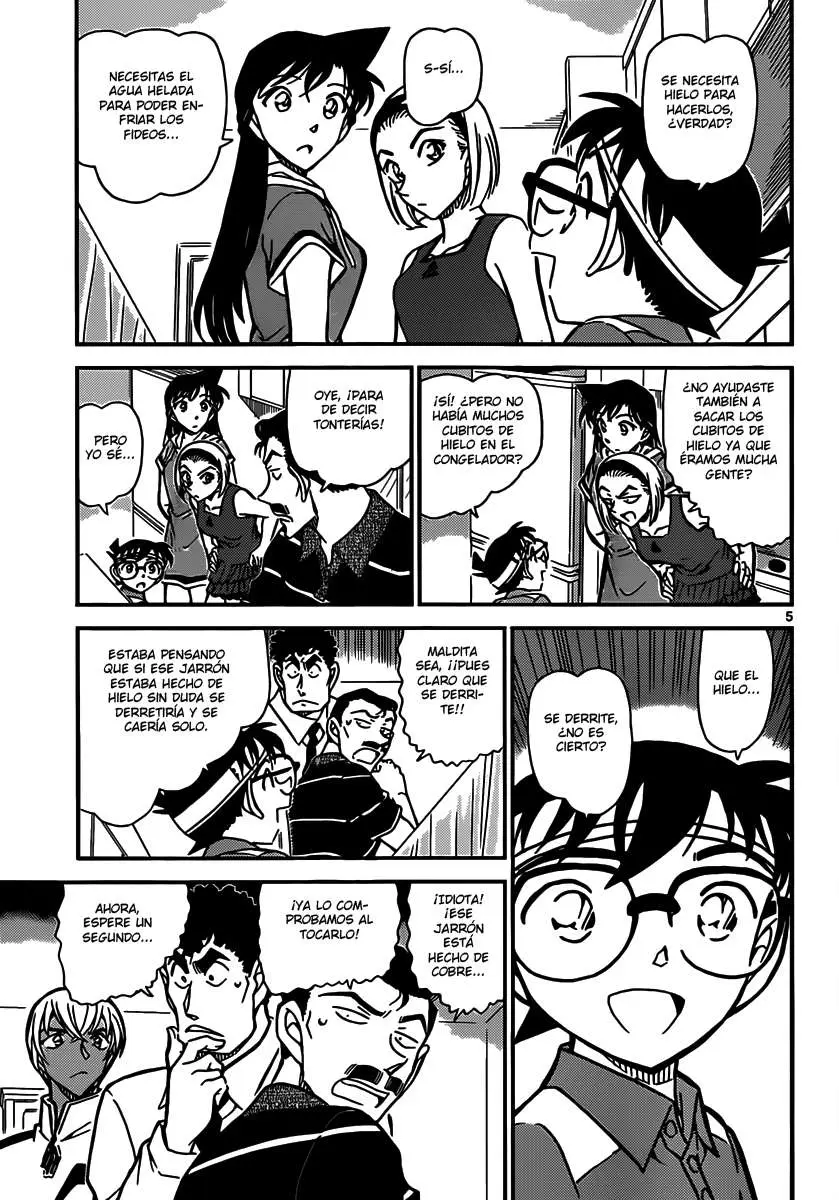 Detective Conan capítulo 827, página 5
