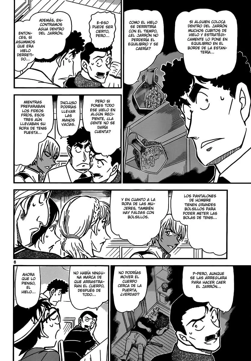 Detective Conan capítulo 827, página 6