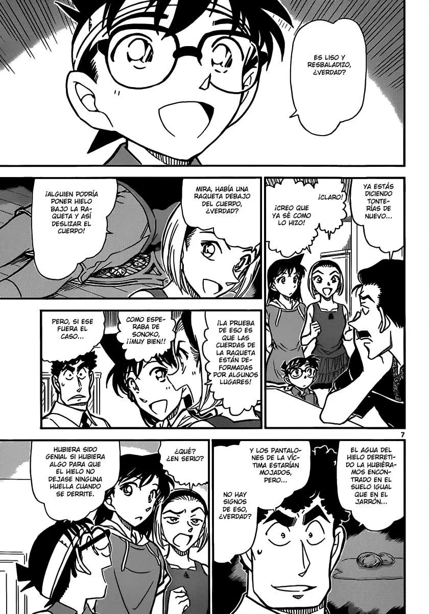 Detective Conan capítulo 827, página 7