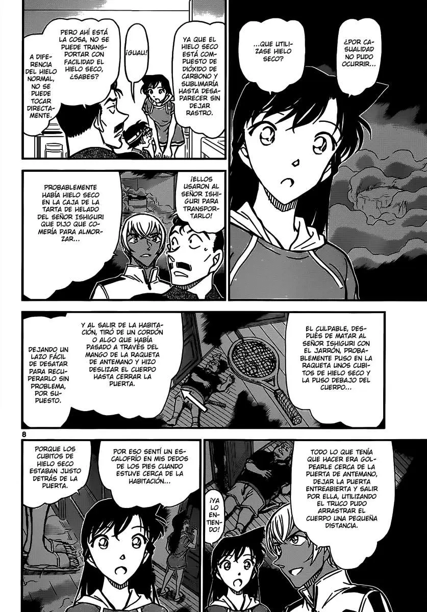Detective Conan capítulo 827, página 8