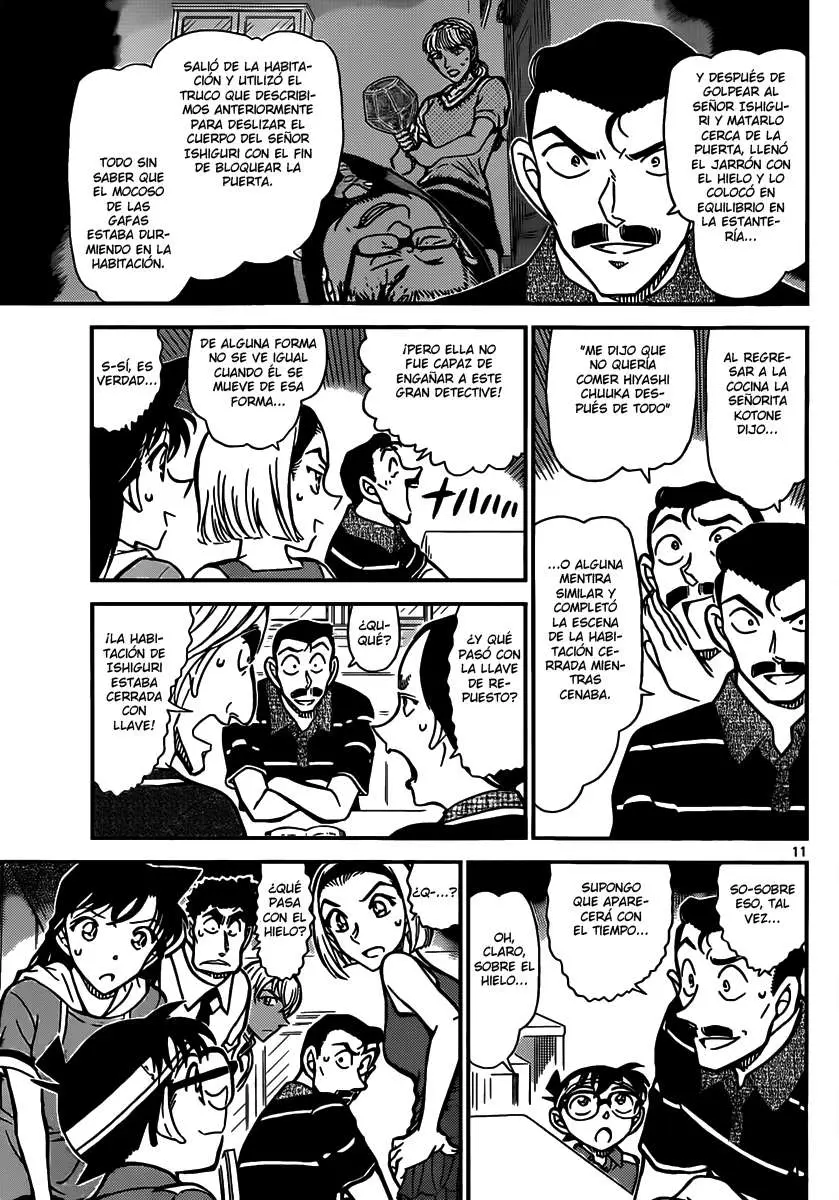 Detective Conan capítulo 827, página 11