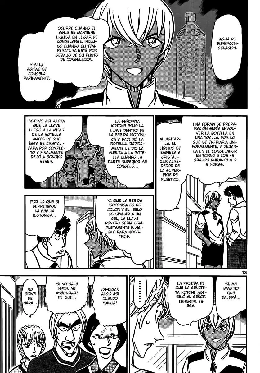 Detective Conan capítulo 827, página 13