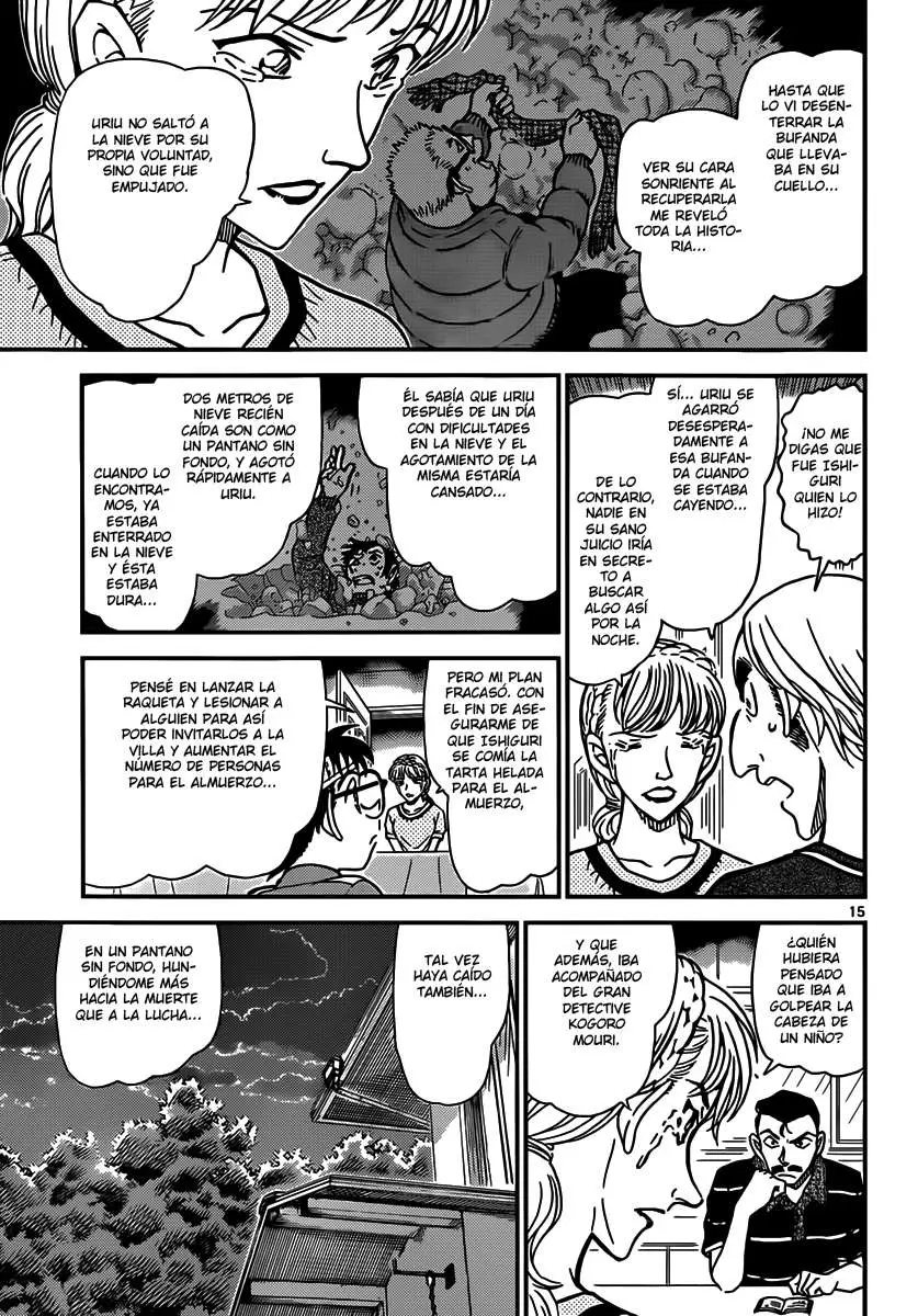Detective Conan capítulo 827, página 15
